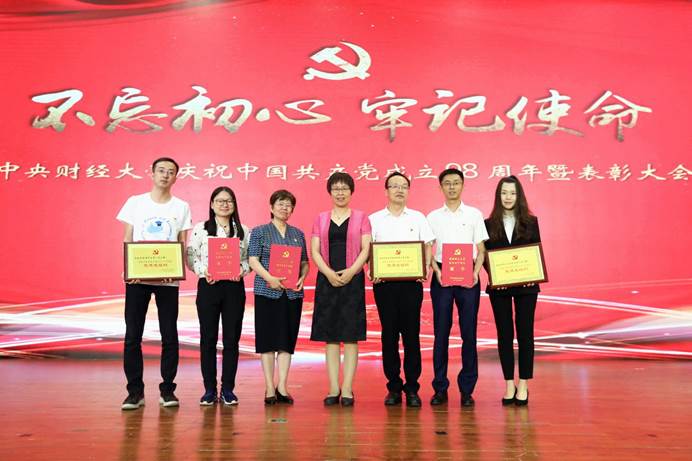 太阳成集团tyc122cc小合影3